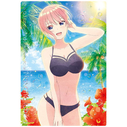 Movie The Quintessential Quintuplets wafer [21.Special Card 1: Ichika Nakano]