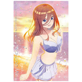 Movie The Quintessential Quintuplets wafer [23.Special Card 3: Miku Nakano]