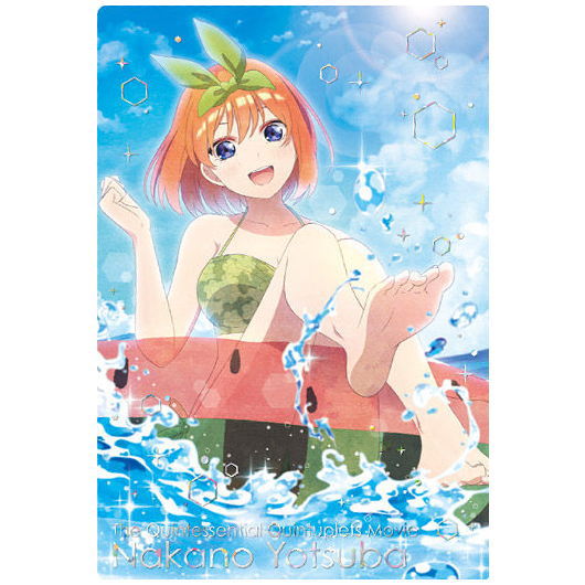 Movie The Quintessential Quintuplets wafer [24.Special Card 4: Yotsuba Nakano]