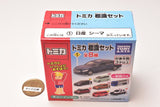 Tomica Road Sign Set Part.8 [1.Nissan Cima]