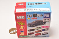 Tomica Road Sign Set Part.8 [3.Daihatsu Cast]