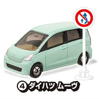 Tomica Road Sign Set Part.8 [4.Daihatsu Move]