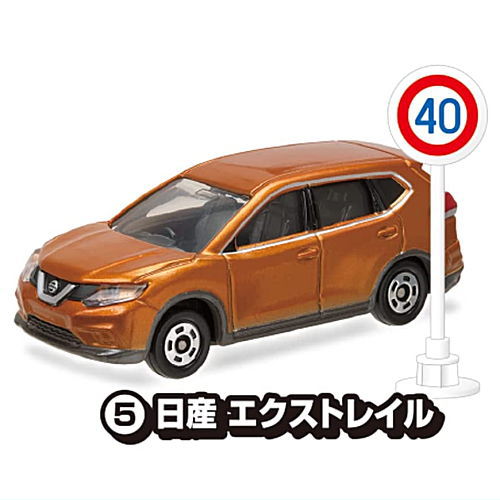 Tomica Road Sign Set Part.8 [5.Nissan X-Trail]
