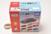 Tomica Road Sign Set Part.8 [6.Nissan NV350 Caravan Fire Chief Vehicle]
