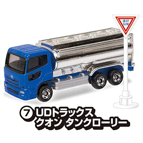 Tomica Road Sign Set Part.8 [7.UD Trucks Quon Tank Truck]