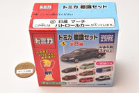 Tomica Road Sign Set Part.8 [8.Nissan March Patrol Car]