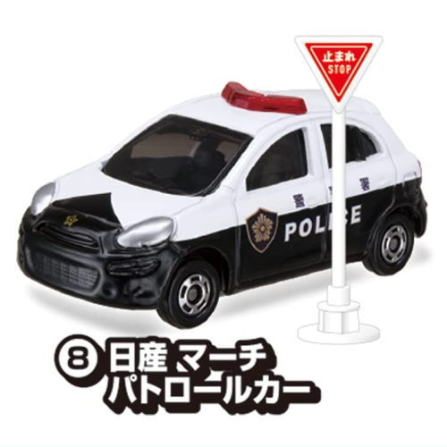 Tomica Road Sign Set Part.8 [8.Nissan March Patrol Car]