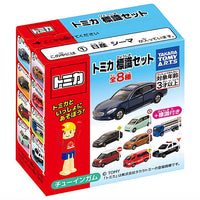 Tomica Road Sign Set Part.8 [All 8 type set (Full Complete)]