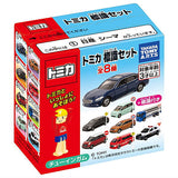Tomica Road Sign Set Part.8 [All 8 type set (Full Complete)]