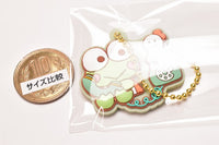 Sanrio Characters Pukkuri Rubber Mascot Gummy [10.Kero Kero Keroppi x Teru Teru]