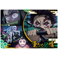 Kimetsu no Yaiba Wafer Part.6 [6.Episode 6 Layered Memories(normal)]