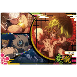 Kimetsu no Yaiba Wafer Part.6 [7.Episode 7 Transformation(normal)]