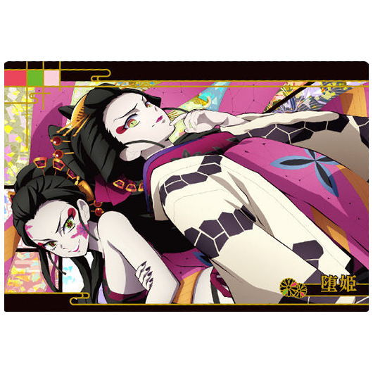 Kimetsu no Yaiba Wafer Part.6 [26.Daki (super rare)(hologram + Glow-in-dark)]