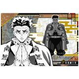 Kimetsu no Yaiba Wafer Part.6 [35.Gyomei Himejima (fantasy rare)(hologram + Glow-in-dark)]