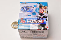 Kamen Rider Geats SG raise buckle 1 [5.Two Sidriver Raise Buckle]