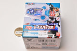 Kamen Rider Geats SG raise buckle 1 [5.Two Sidriver Raise Buckle]