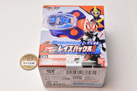 Kamen Rider Geats SG raise buckle 1 [6.Libera Driver Raise Buckle]