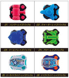 Kamen Rider Geats SG raise buckle 1 [All 6 type set(Full Complete)]