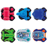 Kamen Rider Geats SG raise buckle 1 [All 6 type set(Full Complete)]