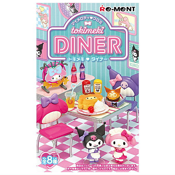 Sanrio My Melody Kuromi tokimeki DINER [All 8 type set (Full