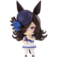 Uma Musume Pretty Derby Mini Character Collection 01 [7.Rice Shower]