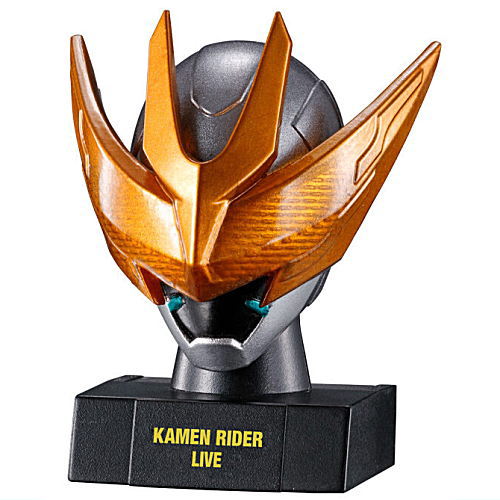 Kamen Rider Mask History Part.2 [1.Live Bat Genome]