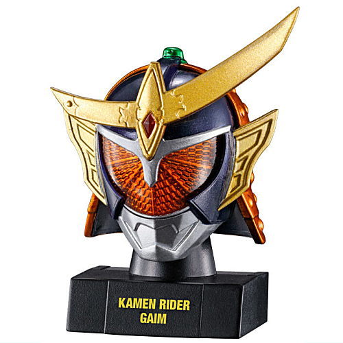 Kamen Rider Mask History Part.2 [9.Gaim Orange Arms]