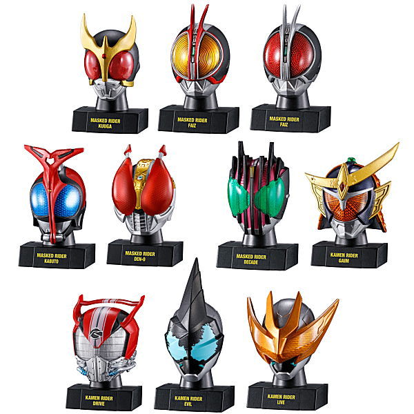 Kamen Rider Mask History Part.2 [All 10 type set(Full Complete)]