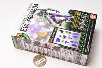 EVA-FRAME: Rebuild of Evangelion 04 [1.Evangelion Unit-01 (Crystal Purple Color Ver.) Armor Set]