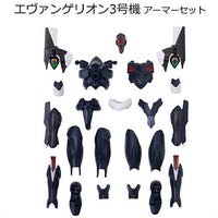 EVA-FRAME: Rebuild of Evangelion 04 [3.Evangelion Unit-03 Armor Set]