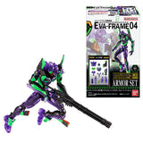 EVA-FRAME: Rebuild of Evangelion 04 [All 10 type set(Full Complete)]