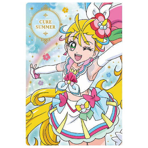 Movie Delicious Party Pretty Cure Yumemiru Okosama Lunch! KiraKira Card Gummy [6.Cure Summer]