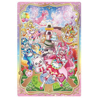 Movie Delicious Party Pretty Cure Yumemiru Okosama Lunch! KiraKira Card Gummy [9.Movie poster card]