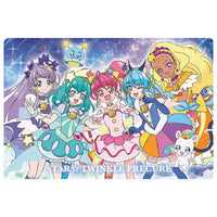 Movie Delicious Party Pretty Cure Yumemiru Okosama Lunch! KiraKira Card Gummy [20.Star Twinkle Pretty Cure Shugou]