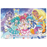 Movie Delicious Party Pretty Cure Yumemiru Okosama Lunch! KiraKira Card Gummy [20.Star Twinkle Pretty Cure Shugou]