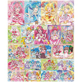 Movie Delicious Party Pretty Cure Yumemiru Okosama Lunch! KiraKira Card Gummy [All 20 type set(Full Complete)]