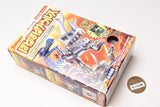 Hone Hone Saurus Part.40 [1.Beetle rex]