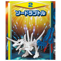 Hone Hone Saurus Part.40 [2.Sword raptor]