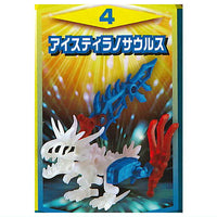 Hone Hone Saurus Part.40 [4.Ice tyrannosaurus]
