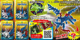 Hone Hone Saurus Part.40 [All 4 type set(Full Complete)]