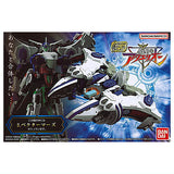 SMP [SHOKUGAN MODELING PROJECT] Genesis Aquarion [2.Vector Mars]