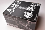 SMP [SHOKUGAN MODELING PROJECT] Genesis Aquarion [All 3 type set(Full Complete)]