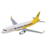 Japanese Airlines 4 [4.Peach Special Painted Plane A320ceo]
