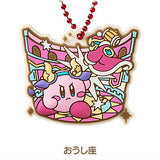 KIRBY Horoscope Collection Pukkuri Rubber mascot [2.Taurus]