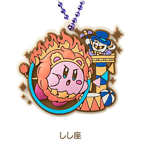 KIRBY Horoscope Collection Pukkuri Rubber mascot [5.Leo]