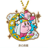 KIRBY Horoscope Collection Pukkuri Rubber mascot [6.Virgo]