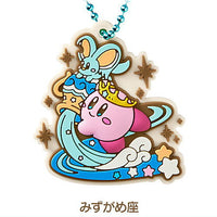 KIRBY Horoscope Collection Pukkuri Rubber mascot [11.Aquarius]