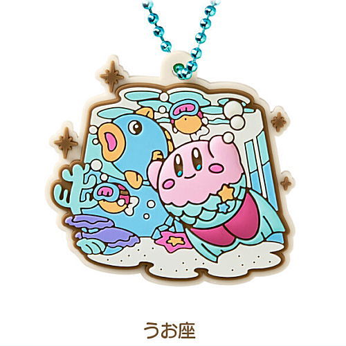 KIRBY Horoscope Collection Pukkuri Rubber mascot [12.Pisces]