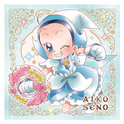Ojamajo Doremi Magic Jewel Gummy 2 [6.Aiko Seno (#)]