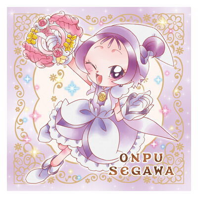 Ojamajo Doremi Magic Jewel Gummy 2 [7.Onpu Segawa (#)]